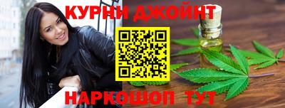 кокаин перу Донецк