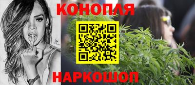 кокаин перу Донецк