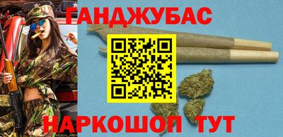 кокаин перу Донецк