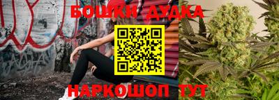 кокаин премиум Беслан