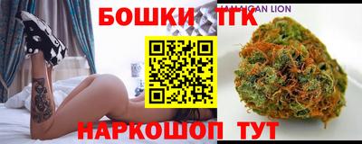 мефедрон VHQ Дубна