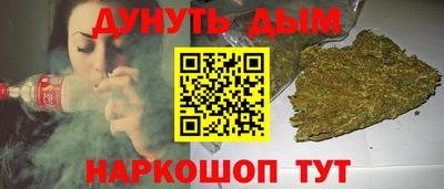 гидропоника Берёзовский