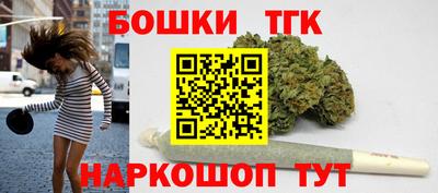 мефедрон VHQ Дубна