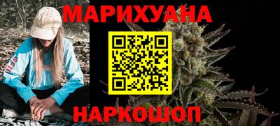 кокаин перу Донецк