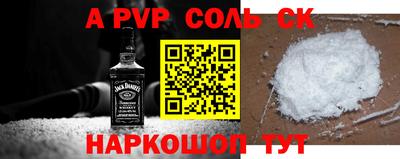 не бодяженный Малгобек