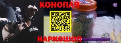 гидропоника Берёзовский