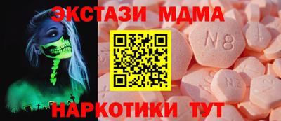 Альфа ПВП Донской