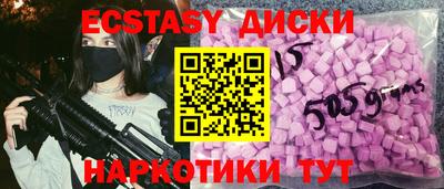 Альфа ПВП Донской