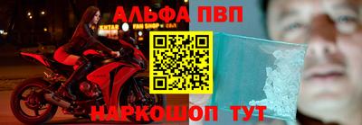 кокаин премиум Беслан