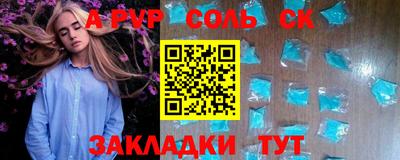 гидропоника Берёзовский