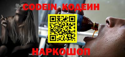 мефедрон VHQ Дубна