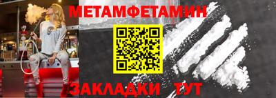 Альфа ПВП Донской