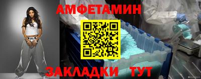 кокаин премиум Беслан