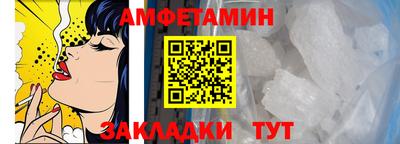 кокаин премиум Беслан