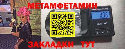 кокаин перу Донецк