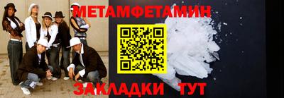 кокаин перу Донецк