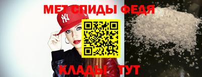 кокаин перу Донецк