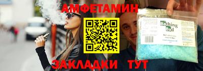 мефедрон VHQ Дубна