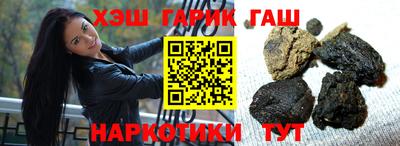 Альфа ПВП Донской