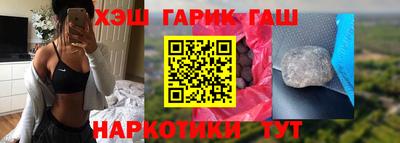 кокаин премиум Беслан