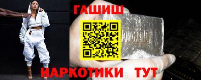 дистиллят марихуана Бийск