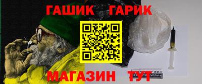 дистиллят марихуана Бийск