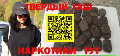 гидропоника Берёзовский