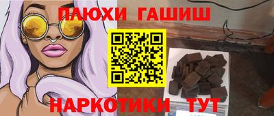 мефедрон VHQ Дубна