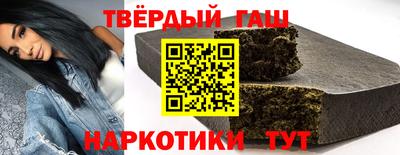 Альфа ПВП Донской