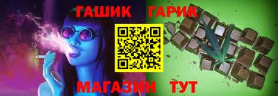 кокаин премиум Беслан