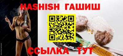 гидропоника Берёзовский