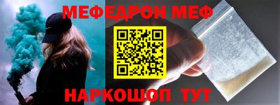 Альфа ПВП Донской