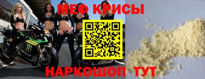Альфа ПВП Донской