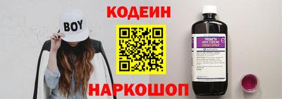 гидропоника Берёзовский