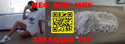 Альфа ПВП Донской
