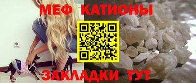 дистиллят марихуана Бийск