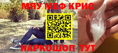 кокаин перу Донецк