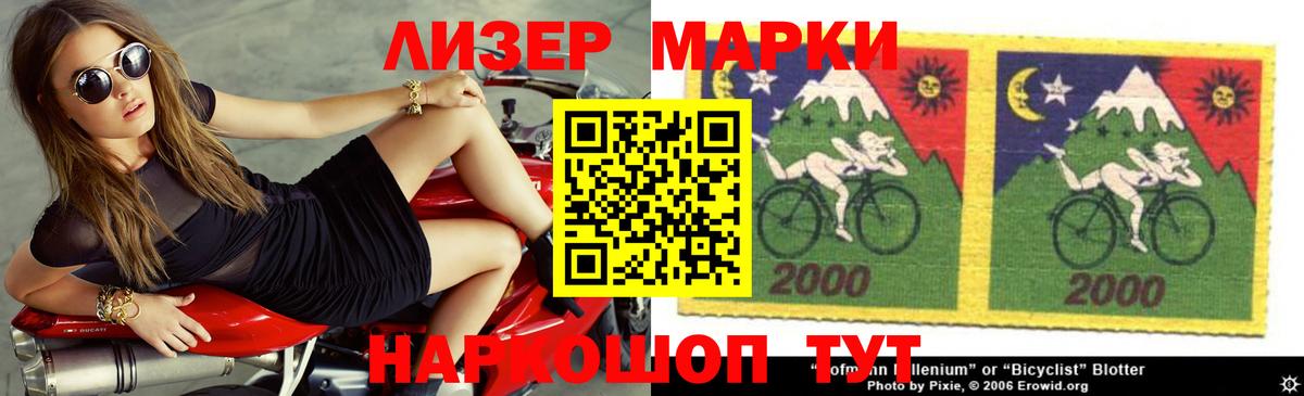 LSD-25 экстази  Лсд 25 экстази кислота  Вход с VPN  Комсомольск-на-Амуре  Лсд 25 экстази кислота 